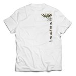 T-shirt Outsidewear "Classic-Camo 