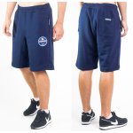 Spodenki Bawełniane z suwakami Outsidewear "Sticker" granatowe