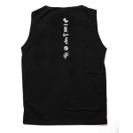 Tanktop Outsidewear "Classic" czarny